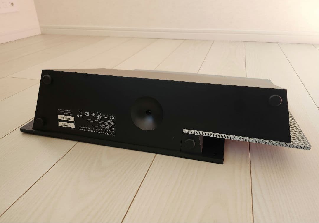 リリックスピーカー　コトダマ　COTODAMA speaker