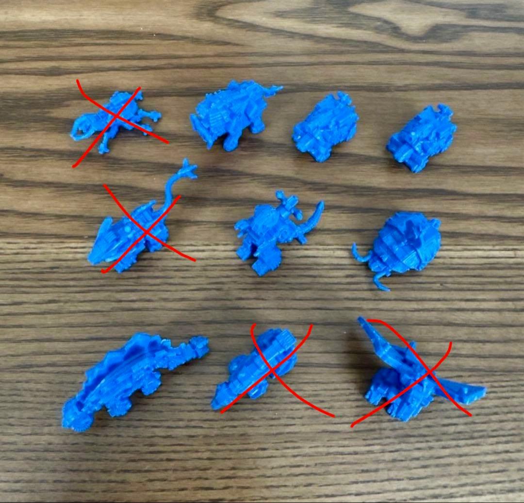 【バラ売り用】　ゾイドバトルカード　駒　コマ　ZOIDS