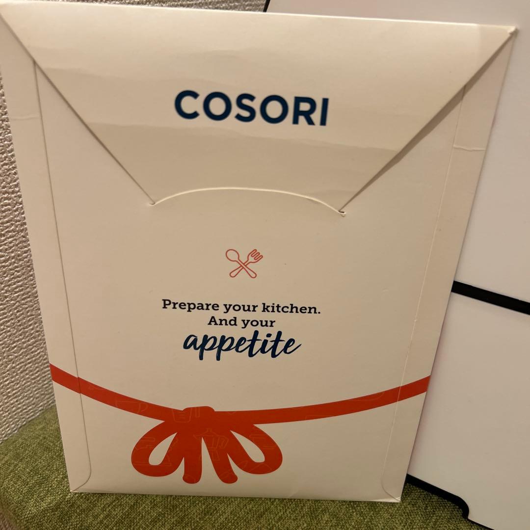 ノンフライヤーCOSORI