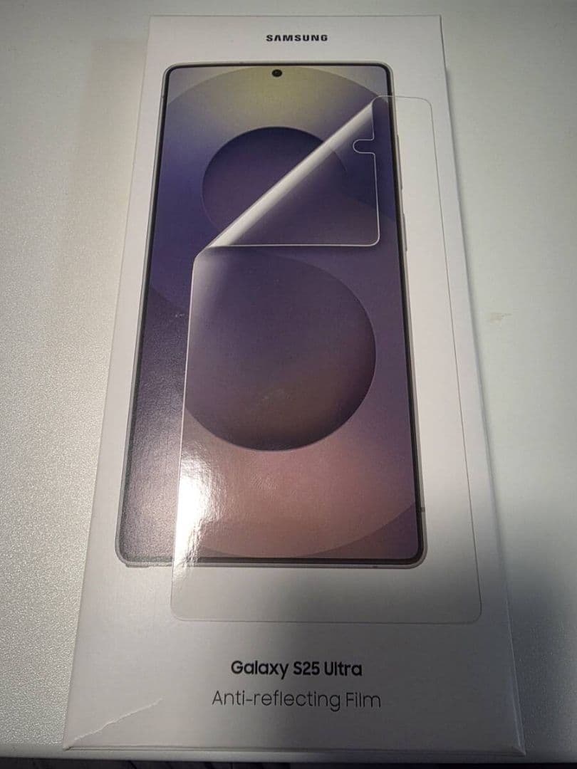 【美品】Galaxy S25 Ultra 256GB 限定PITAKAケース付
