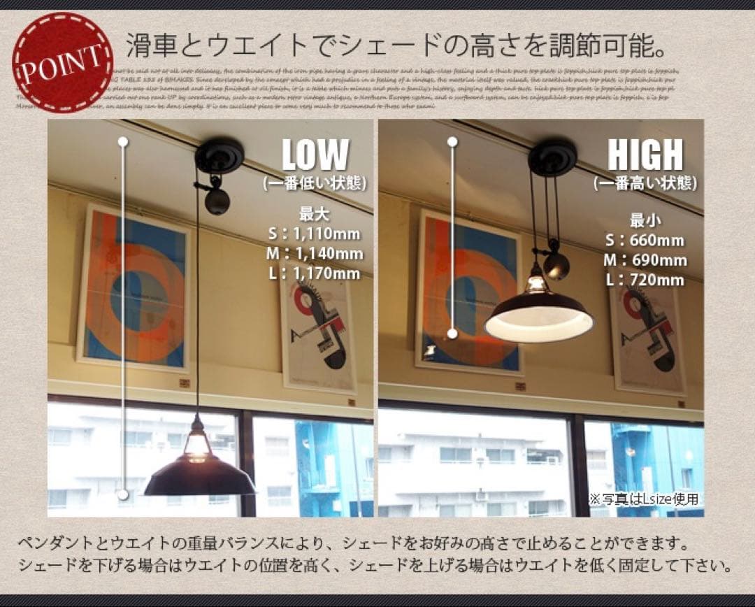 ART WORK STUDIO プーリーエナメルペンダント