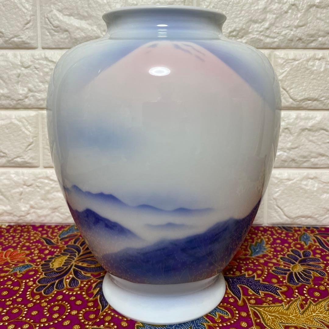 [未使用] 深川製磁　赤富士　花瓶　8号 宮窯染付