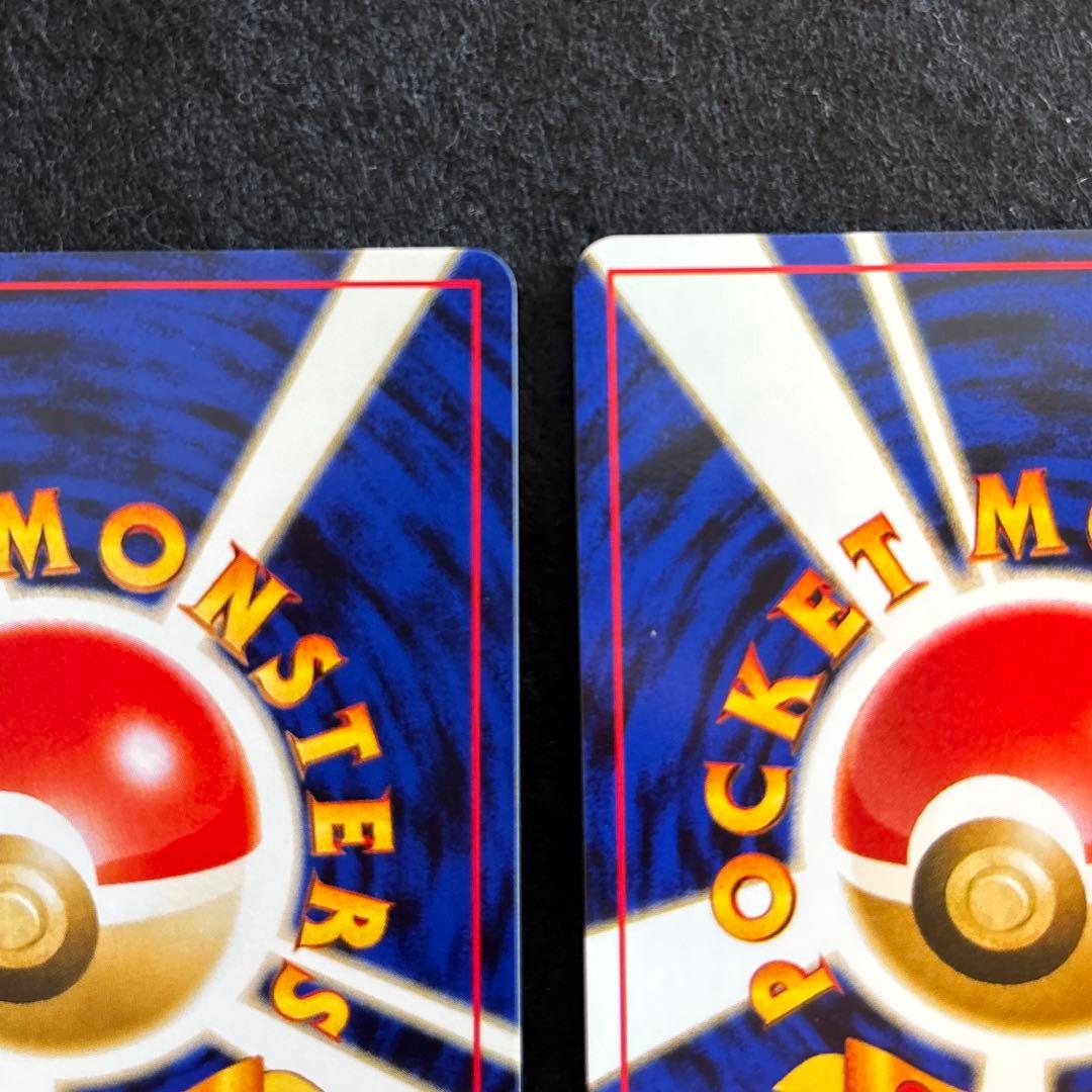 #ゆんの気まぐれオークション　（松）　ルギア　3枚