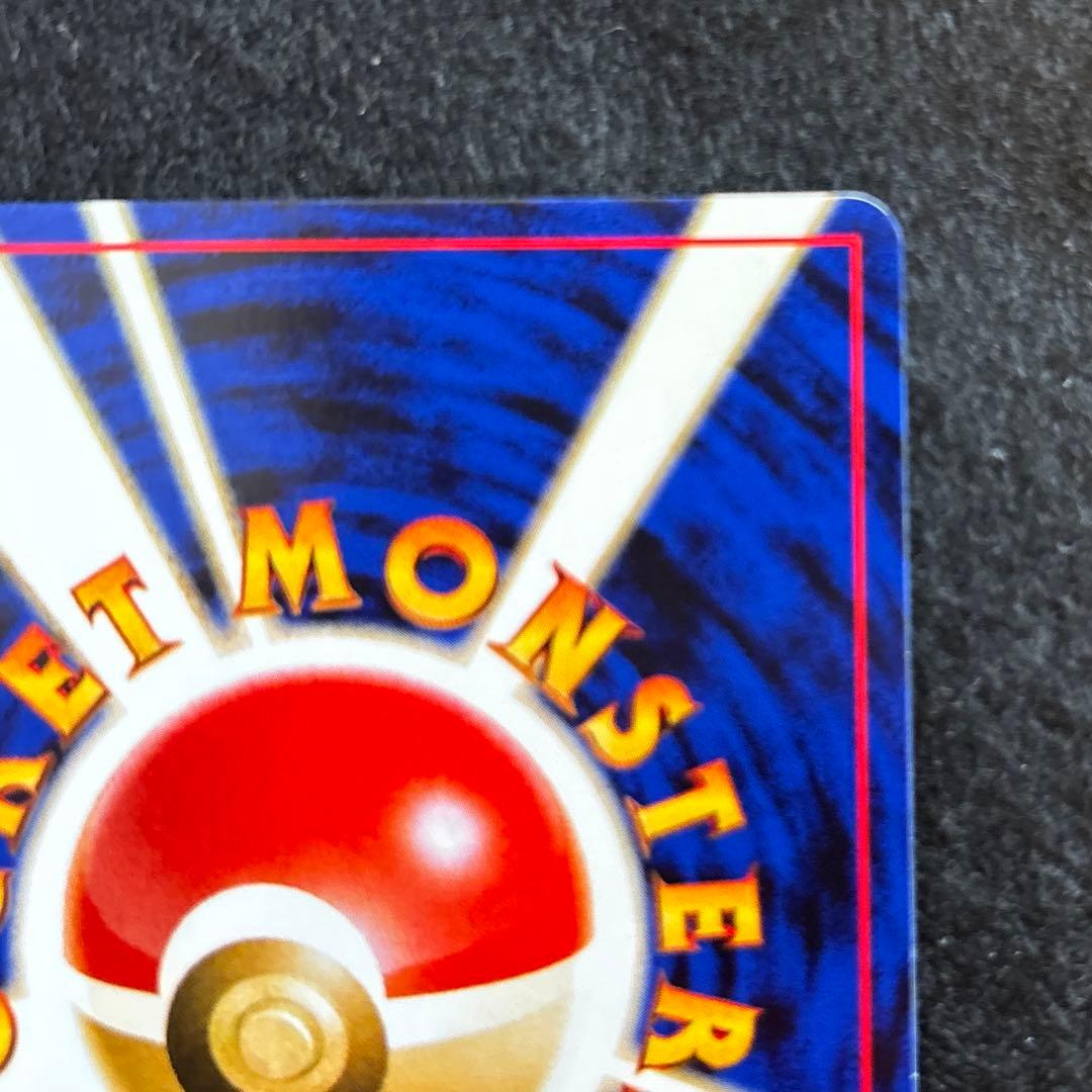 #ゆんの気まぐれオークション　（松）　ルギア　3枚