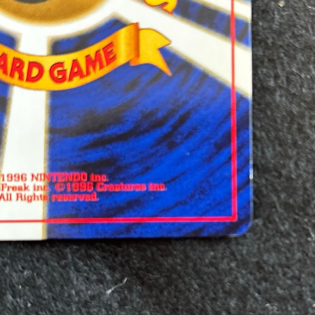 #ゆんの気まぐれオークション　（松）　ルギア　3枚