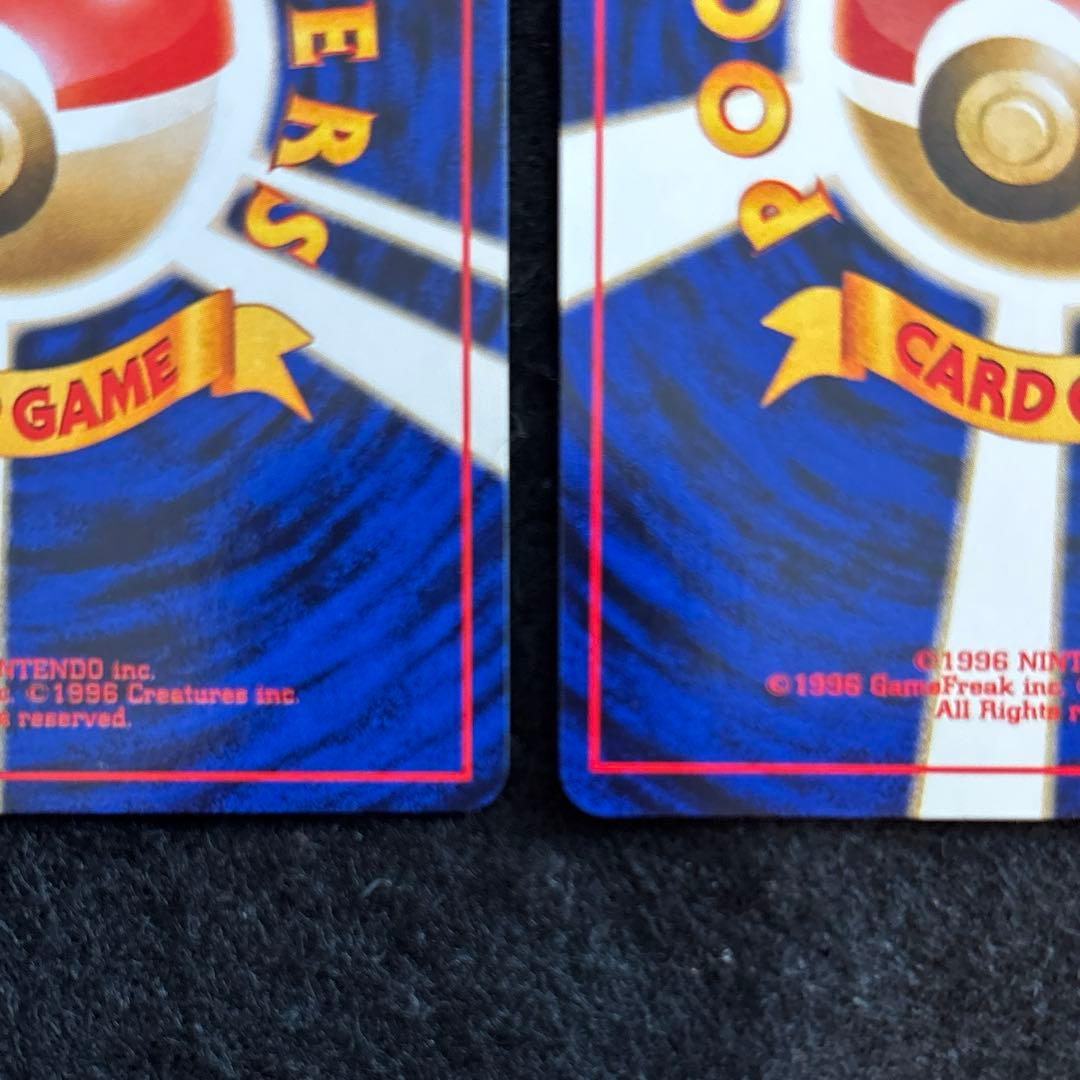 #ゆんの気まぐれオークション　（松）　ルギア　3枚