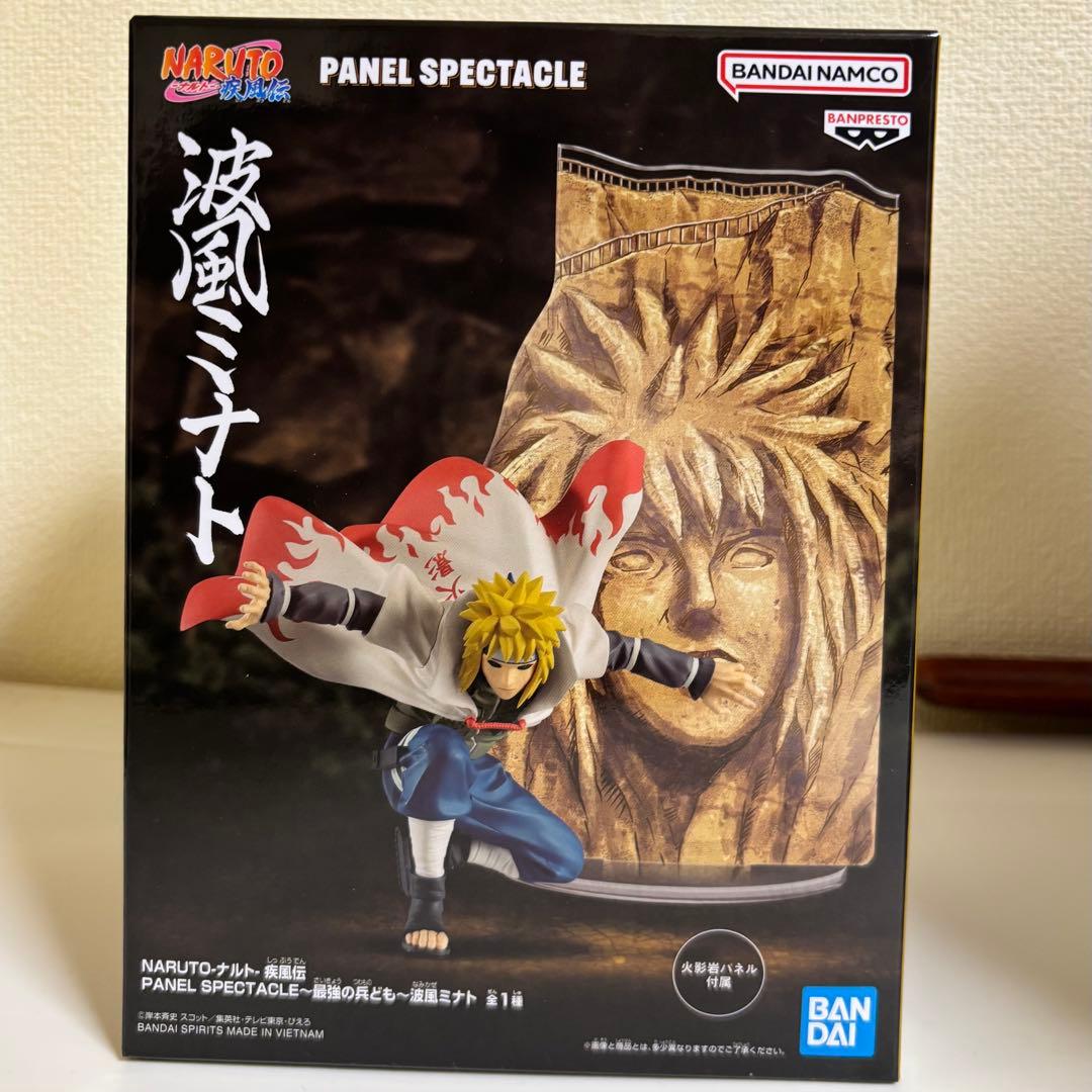 PANEL SPECTACLE ~最強の兵ども~ 『歴代火影たちを集結させよ』