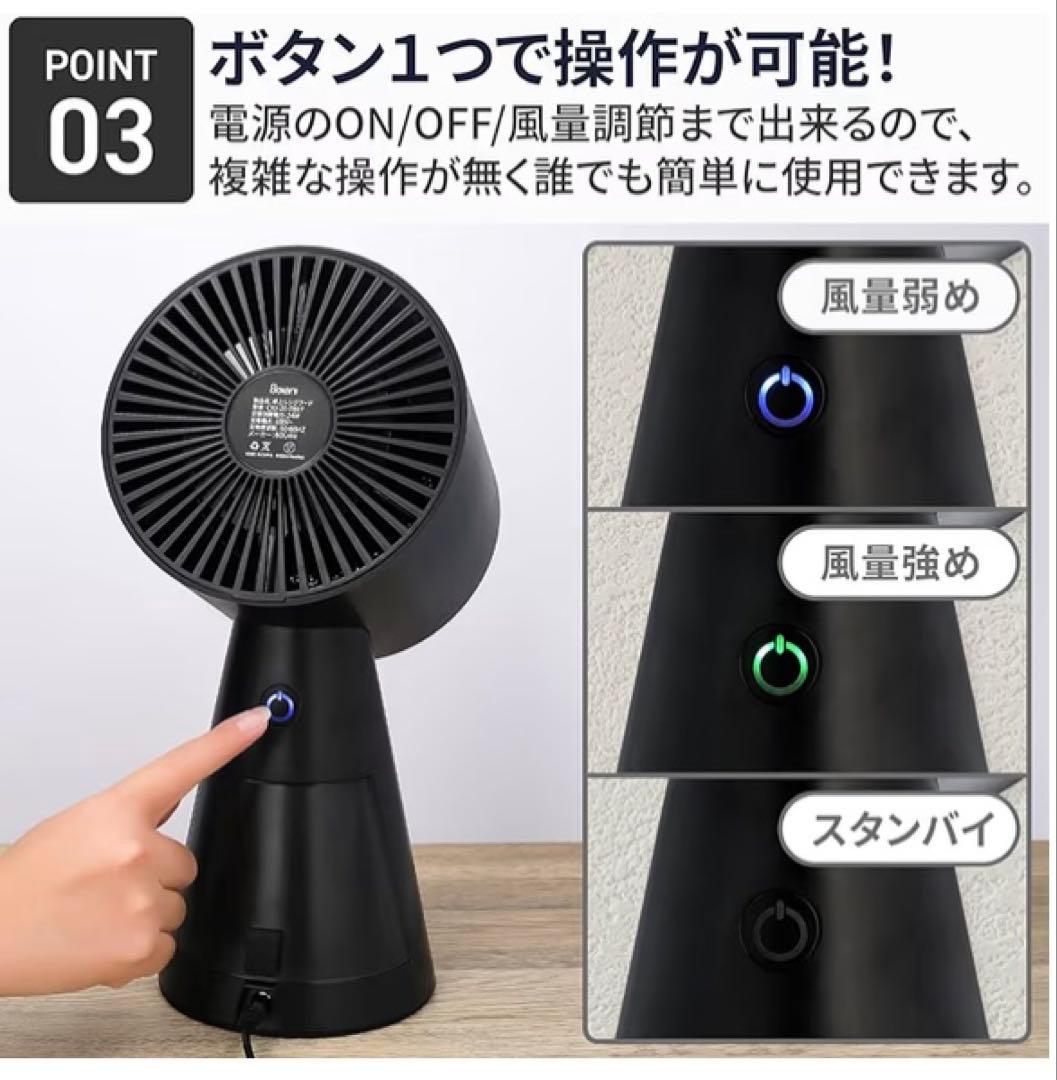卓上レンジフード 焼肉 煙吸引 卓上換気ファン 油煙カット フィルター付き
