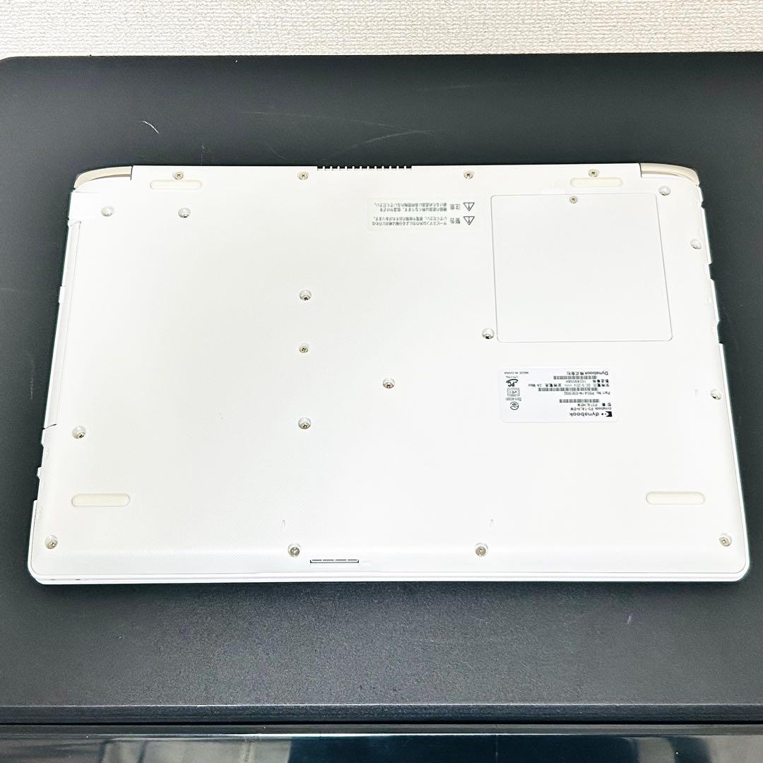 dynabook 純正Office付属 Windows11 ノートパソコン