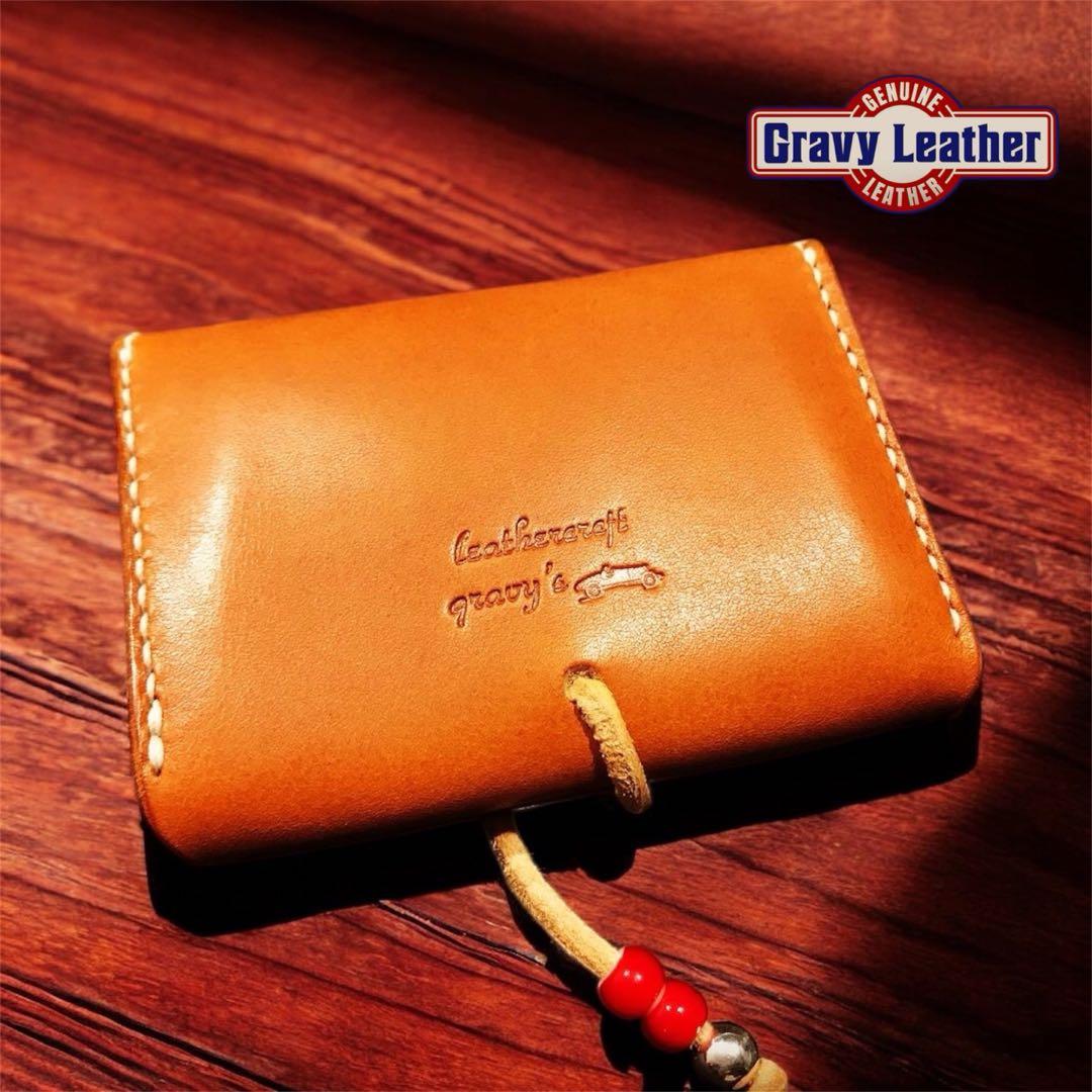 Gravy Leather 総手縫い ヌメ革 ミニウォレット 本革 名刺入れ