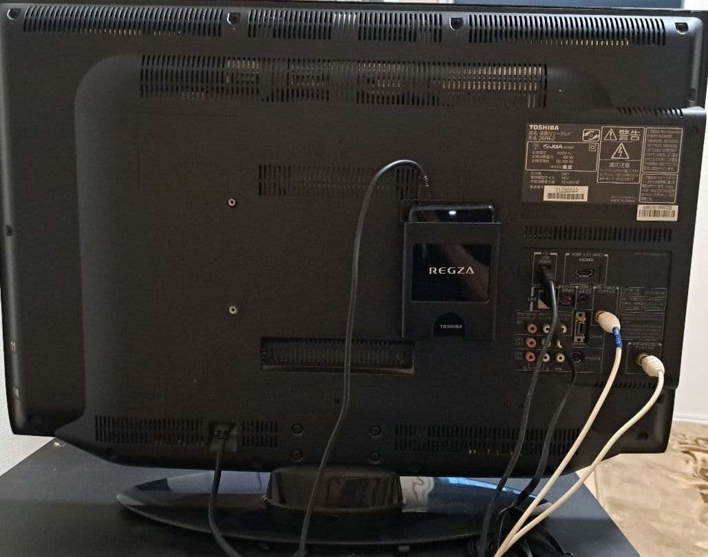 東芝26V型ハイビジョン液晶テレビLED 26RE2 500GB HDD付き