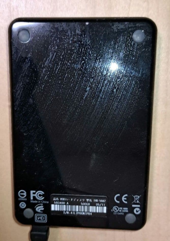 東芝26V型ハイビジョン液晶テレビLED 26RE2 500GB HDD付き