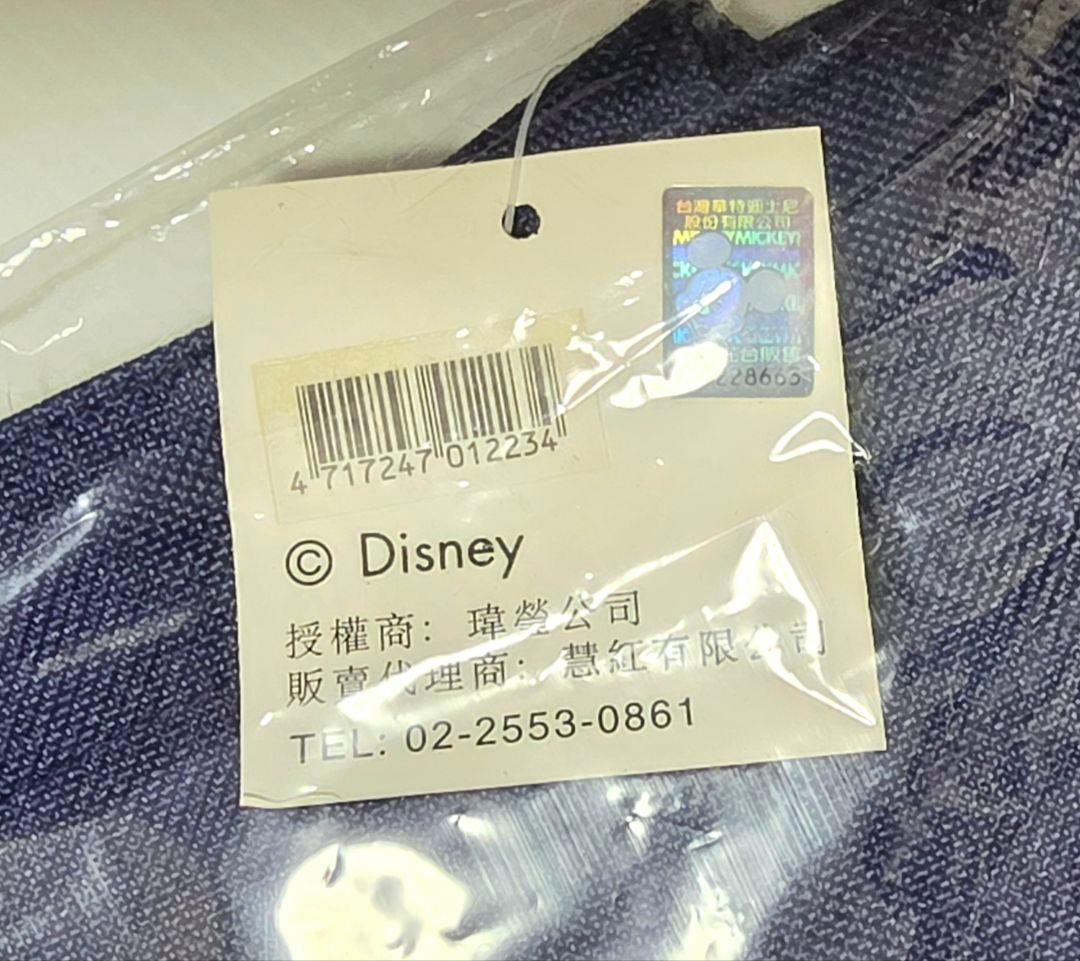 ディズニーグッズ まとめ ポーチ パスケース キーホルダー チェーン ぬいぐるみ