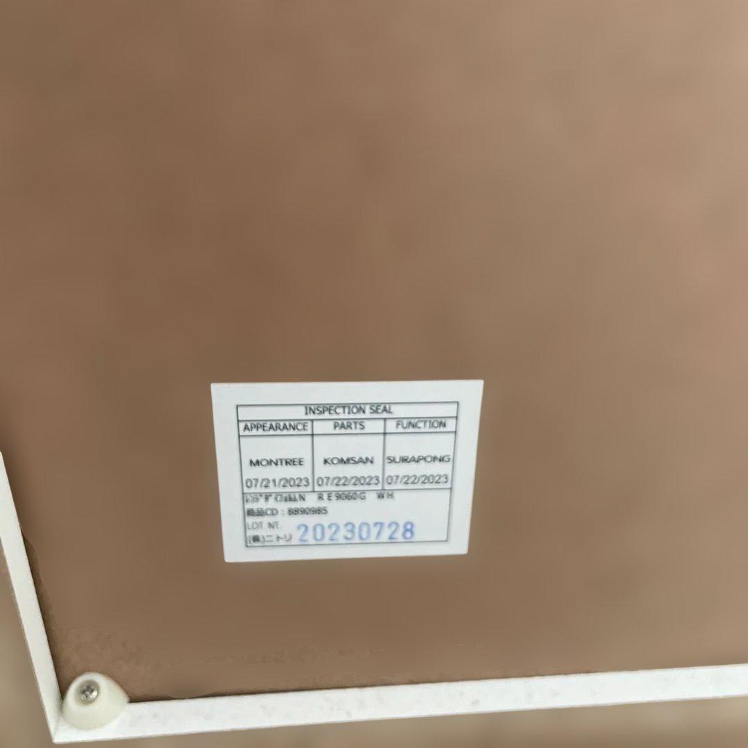 ホワイト スライド扉 レンジ台 幅60cm