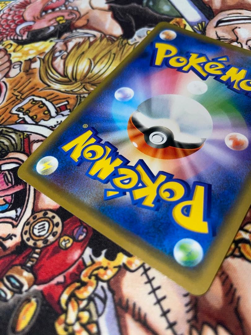 シブヤのピカチュウ：ポケモンセンターシブヤ PROMO S-Pプ…