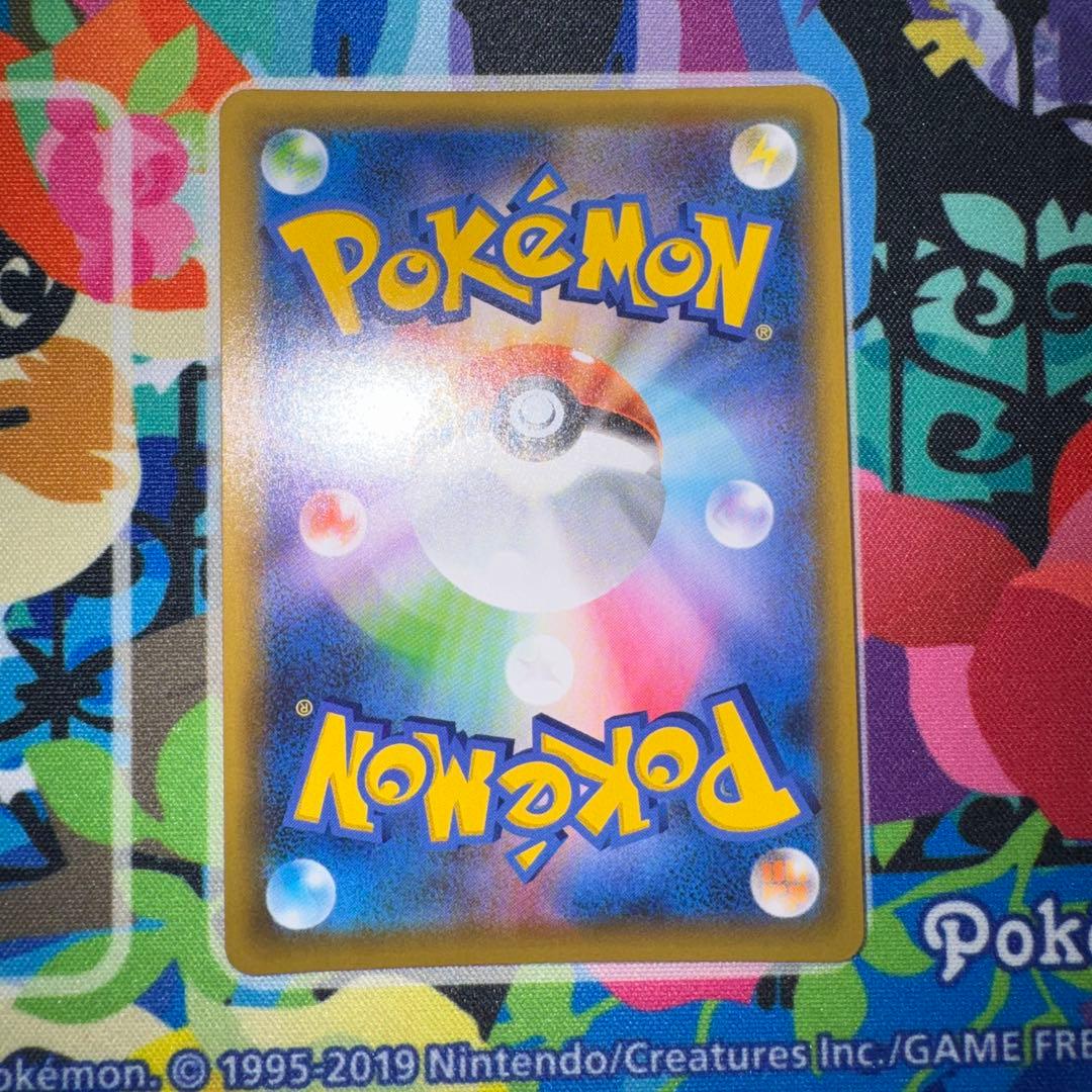 ポケモンカード　ひかるコイキング　25th 引退品　dp bw 旧裏　xy