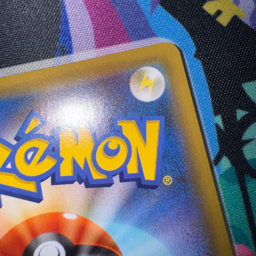 ポケモンカード　ひかるコイキング　25th 引退品　dp bw 旧裏　xy
