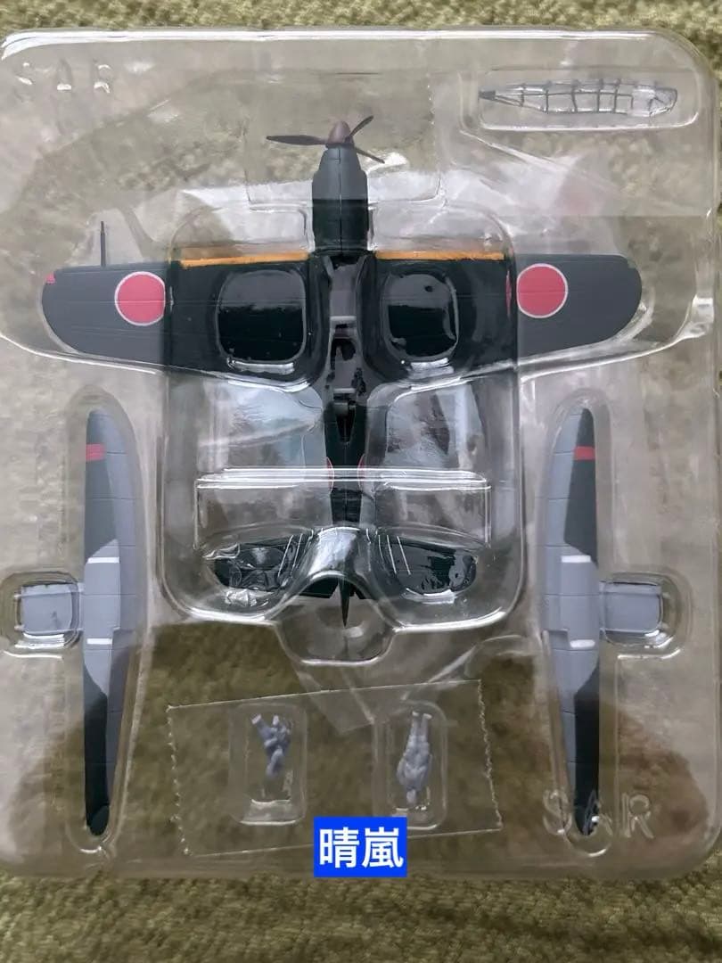 バンダイ ウイングクラブコレクションＬ3  特別彩色シークレット含む5種セット