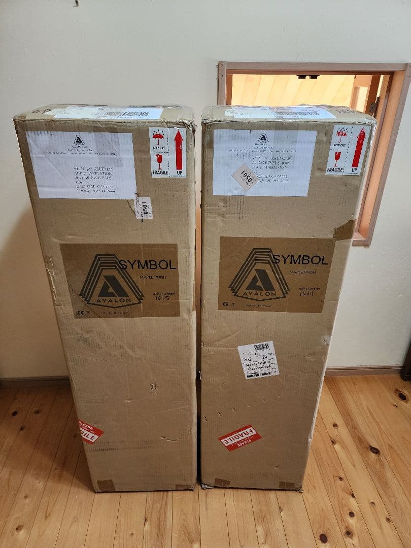 AVALON SYMBOL アバロン