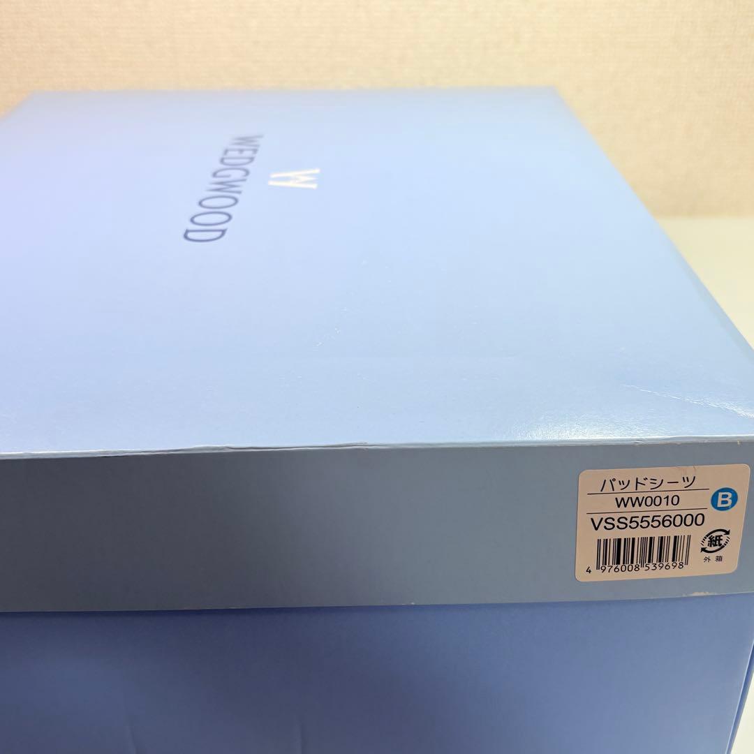  ウェッジウッド　ワイルドストロベリー　キルトパッドシーツ