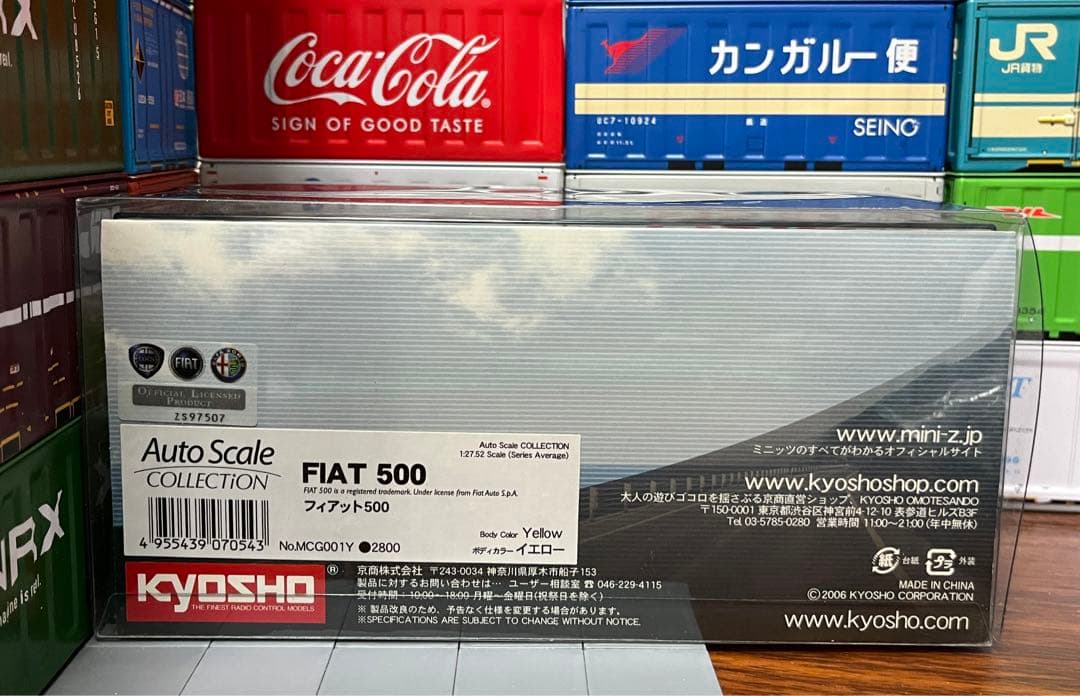 京商 FIAT 500 トミカプレミアム トミカモール FIAT 500F