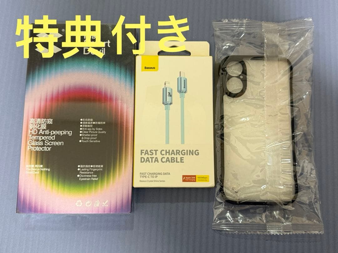 Apple iPhone 16 256GB ホワイトSIMフリー