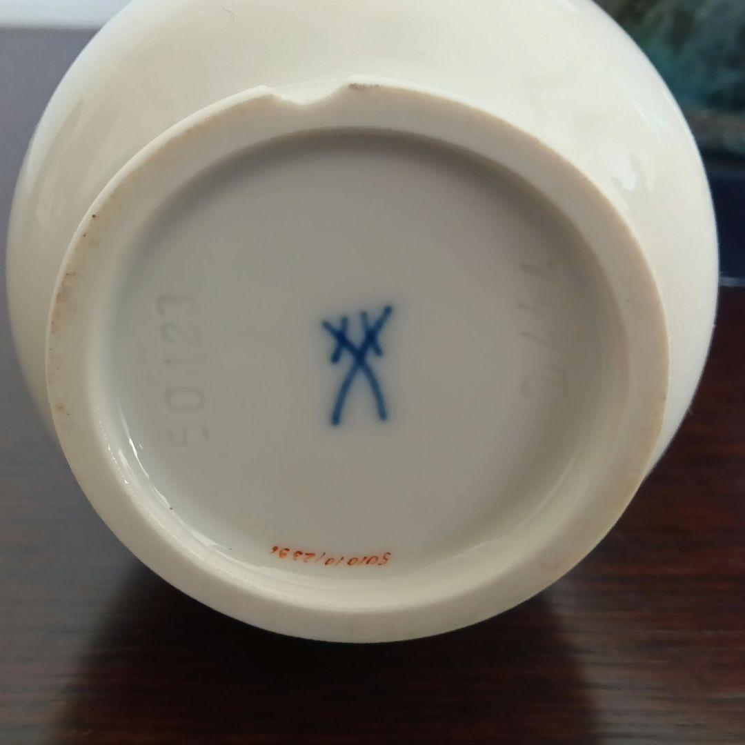 最終価格 マイセン Meissen 花瓶/フラワーベース/置物 訳あり
