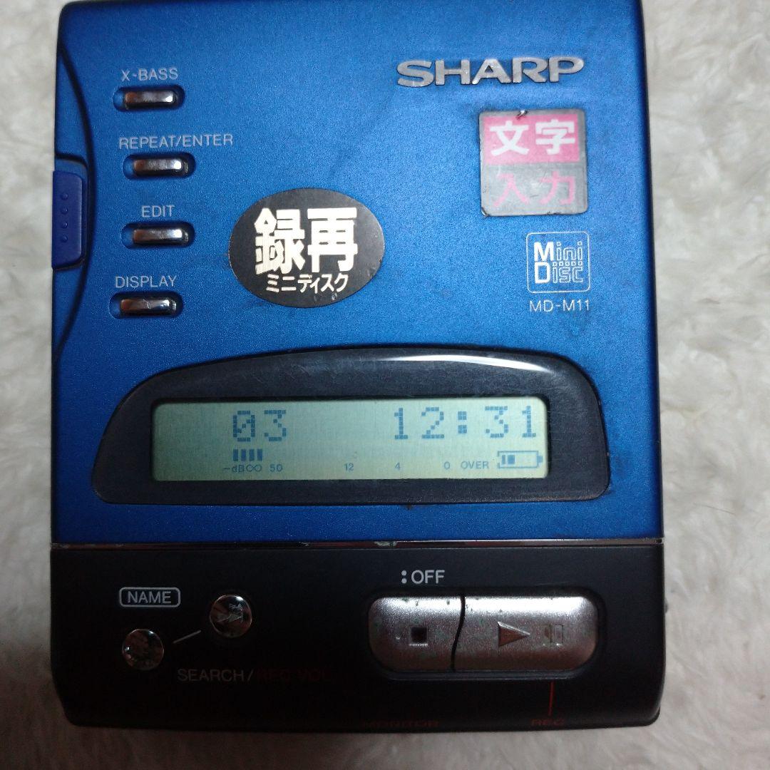 SHARP MD-M11 ポータブルMDプレーヤー