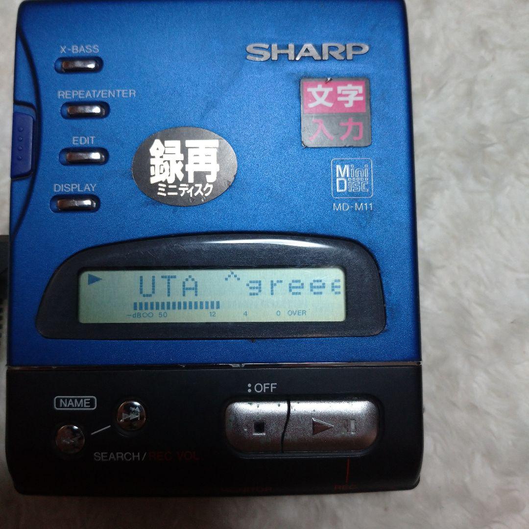 SHARP MD-M11 ポータブルMDプレーヤー