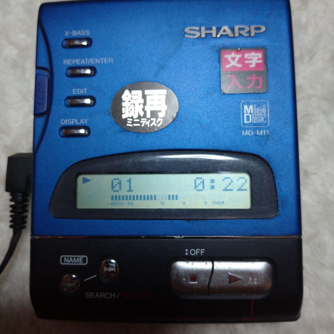 SHARP MD-M11 ポータブルMDプレーヤー