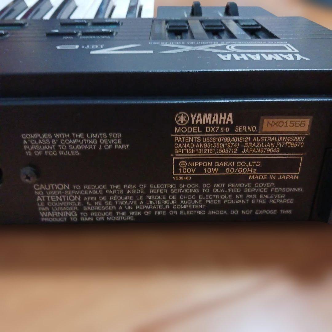 YAMAHA DX7 II-D ジャンク　譜面台　ソフトケース付き