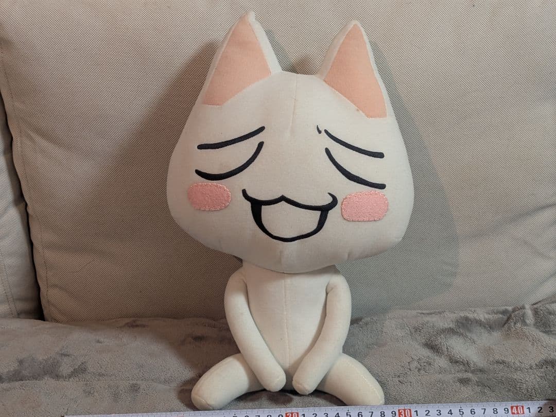 どこでもいっしょ トロぬいぐるみ 井上トロ 超でっかいぬいぐるみ おすわりトロ編