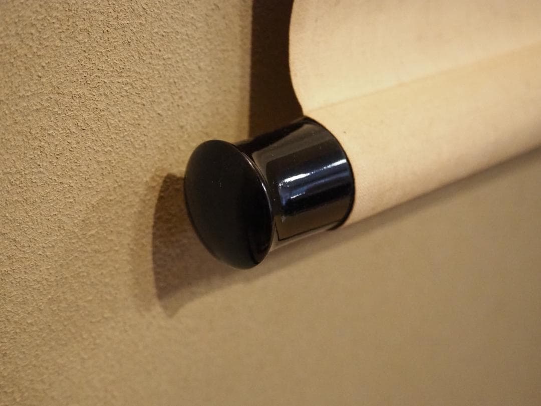 大徳寺418世管長 宙宝宗宇自筆一行書『鉄船水上浮』掛軸