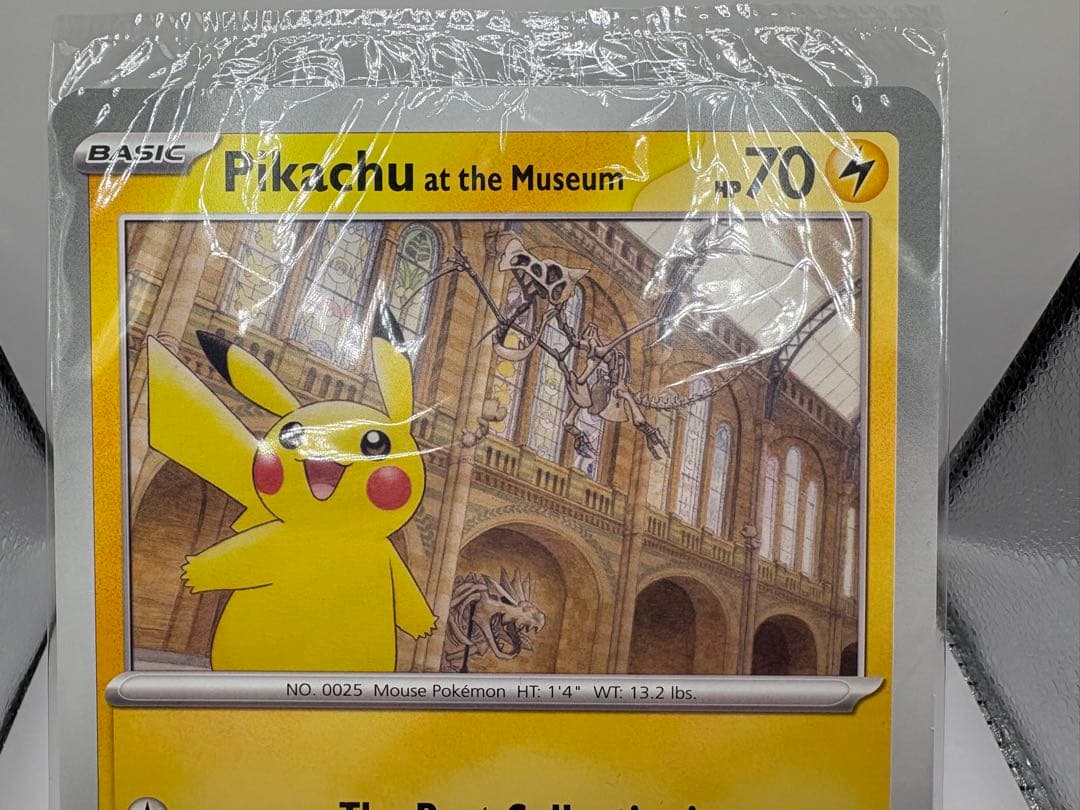 希少 ピカチュウ ロンドン自然史博物館 新品未開封 公式品 ポケモンカード