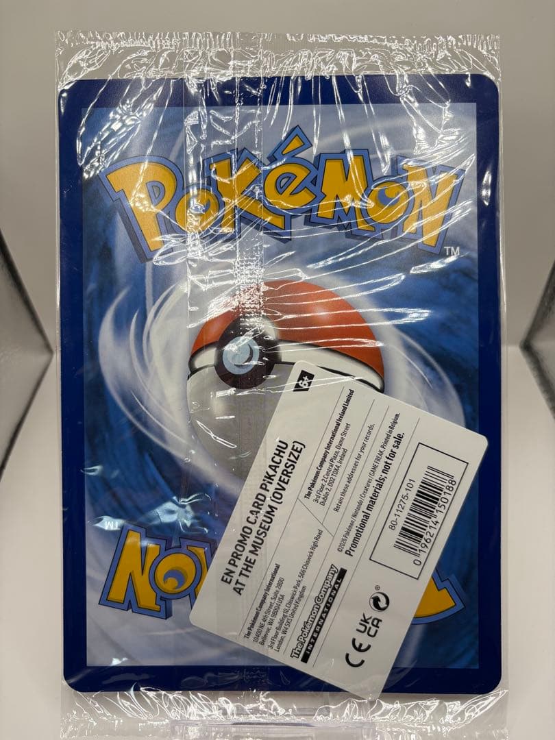希少 ピカチュウ ロンドン自然史博物館 新品未開封 公式品 ポケモンカード