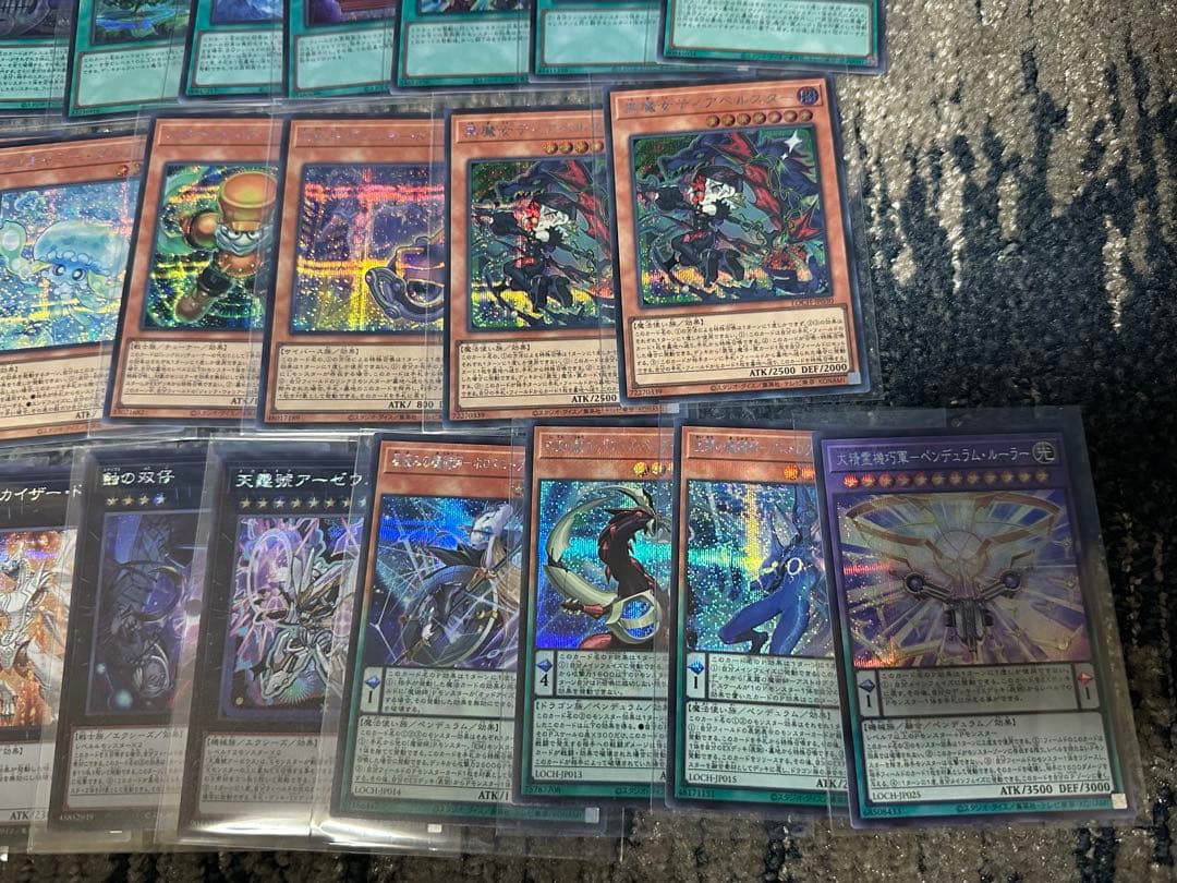 遊戯王OCG リミットオーバーコレクション　まとめ売り