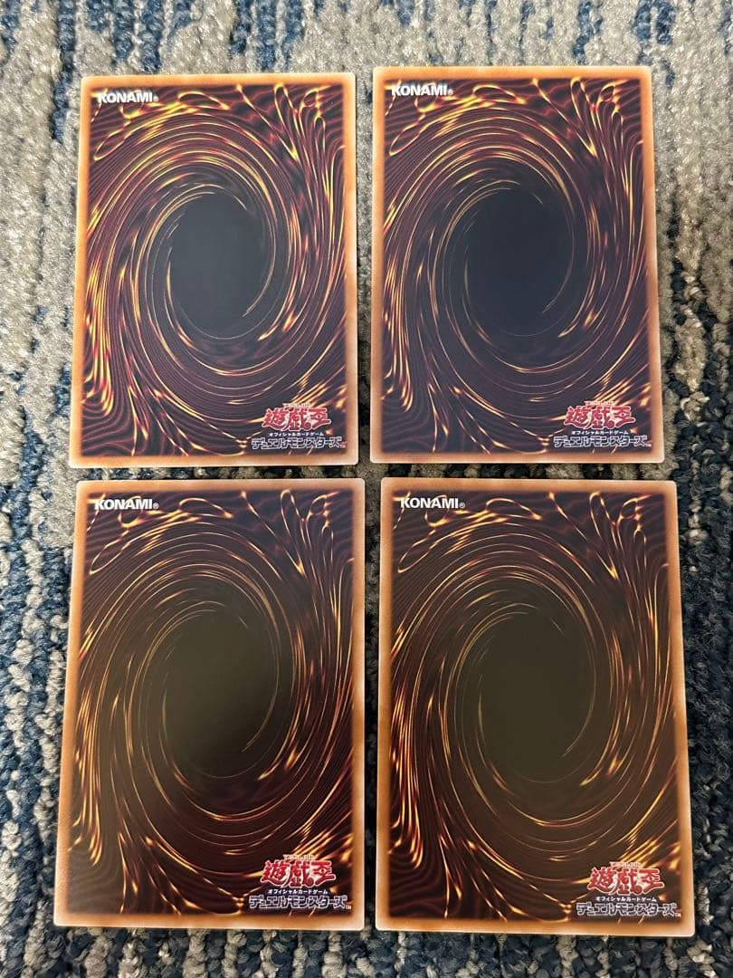 遊戯王OCG リミットオーバーコレクション　まとめ売り