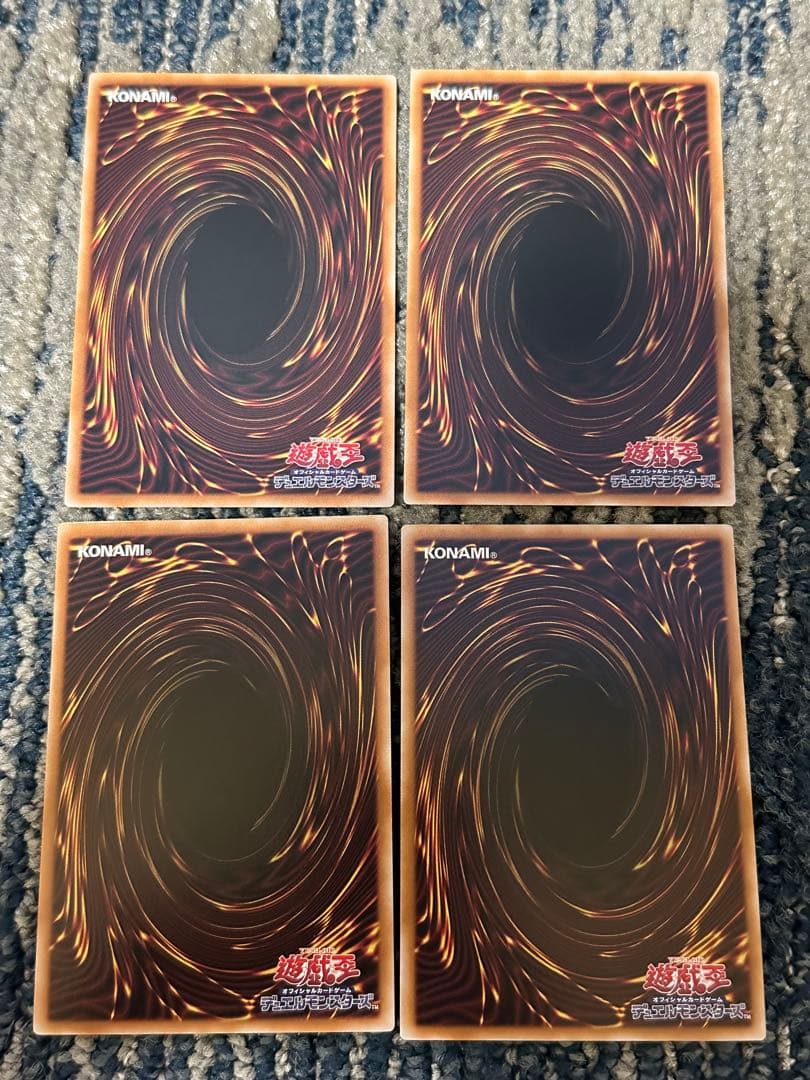 遊戯王OCG リミットオーバーコレクション　まとめ売り