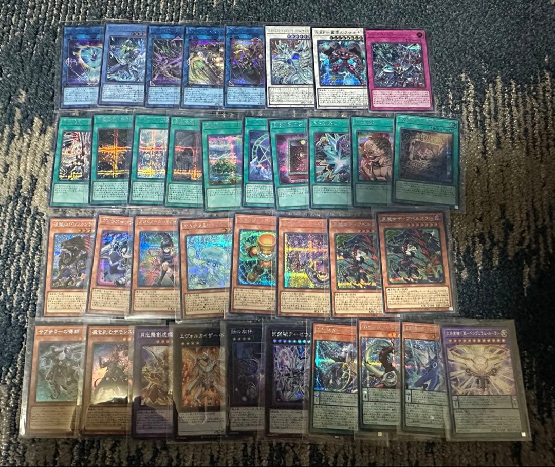 遊戯王OCG リミットオーバーコレクション　まとめ売り