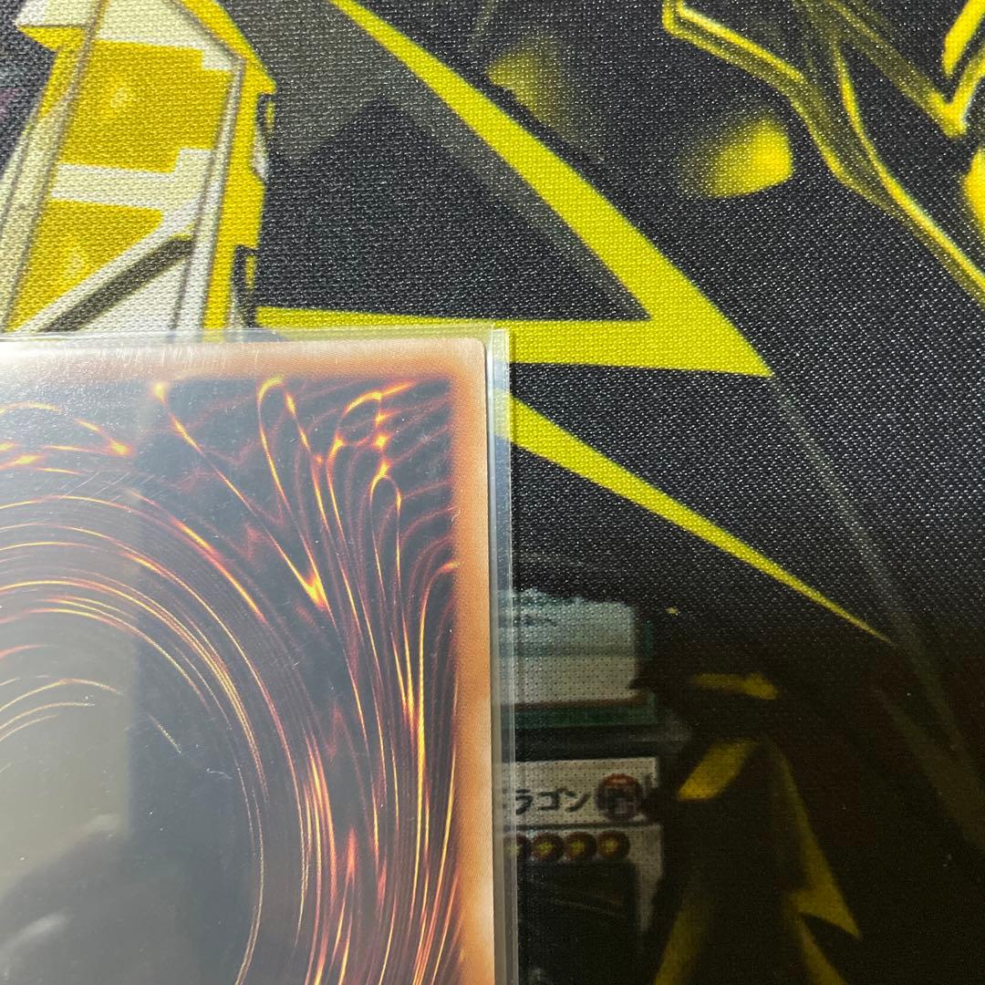 【美品】 星辰砲手ファイメナ PSE