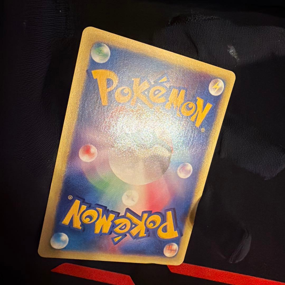 vs マツバのゲンガー（Gengar）　021/141 1ED ポケモンカード