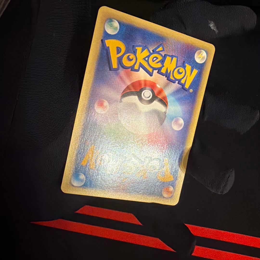 vs マツバのゲンガー（Gengar）　021/141 1ED ポケモンカード