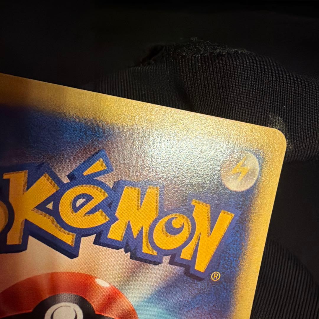 vs マツバのゲンガー（Gengar）　021/141 1ED ポケモンカード