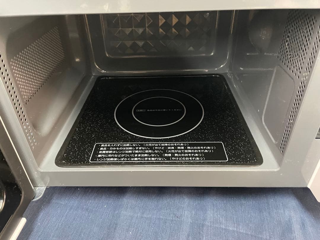 【美品】山善 電子レンジ PRW-F180(W) 24年製