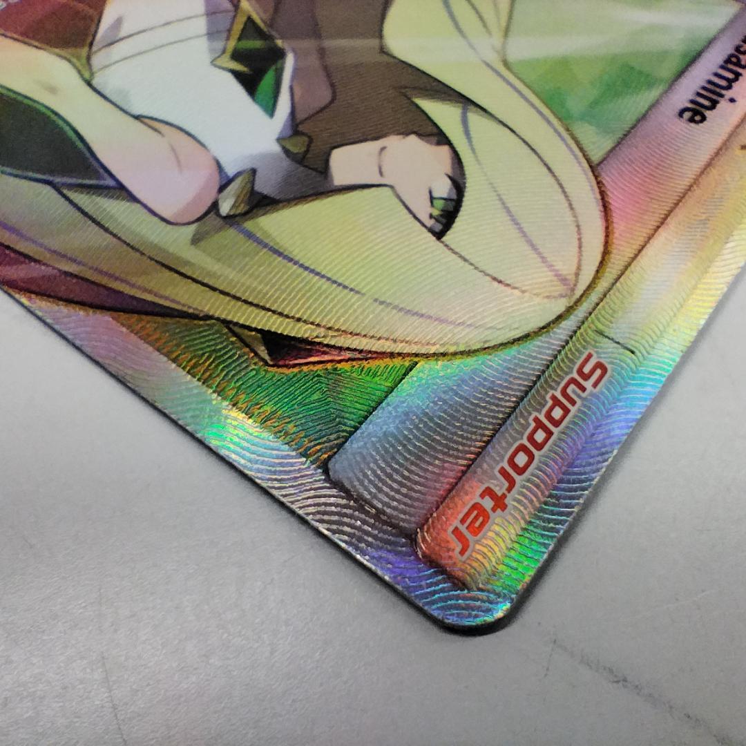 ポケモンカード ルザミーネ SR 110/111 英語版 美品 海外 ITO8
