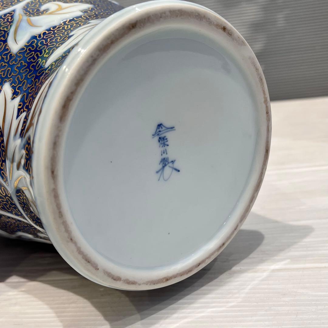 美品　美術品　牡丹彫刻外金　花瓶　深川製磁　花器　インテリア　コレクション