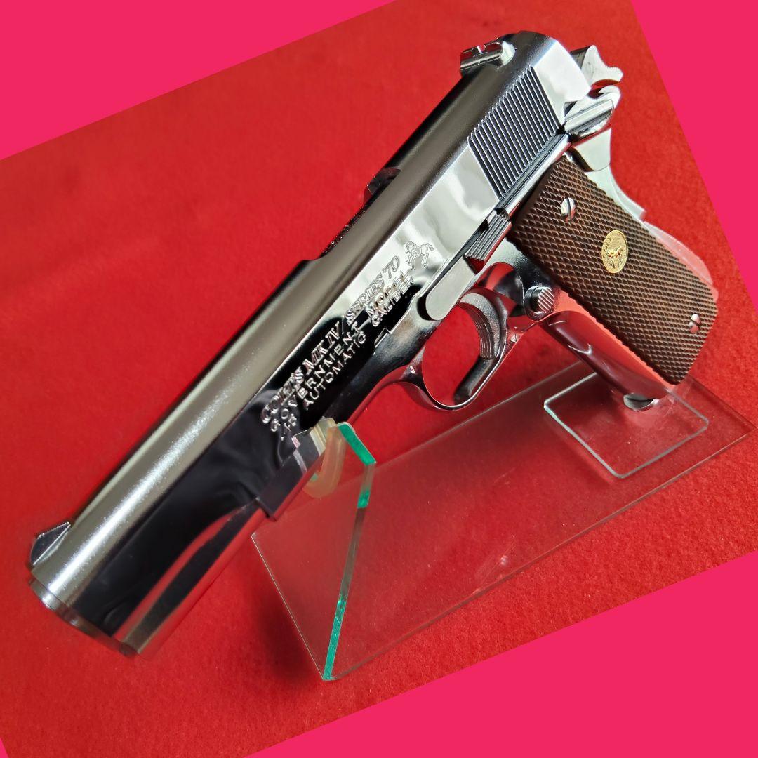 【美品】東京マルイ　コルトガバメント　ニッケルフィニッシュ　ガスブローバック