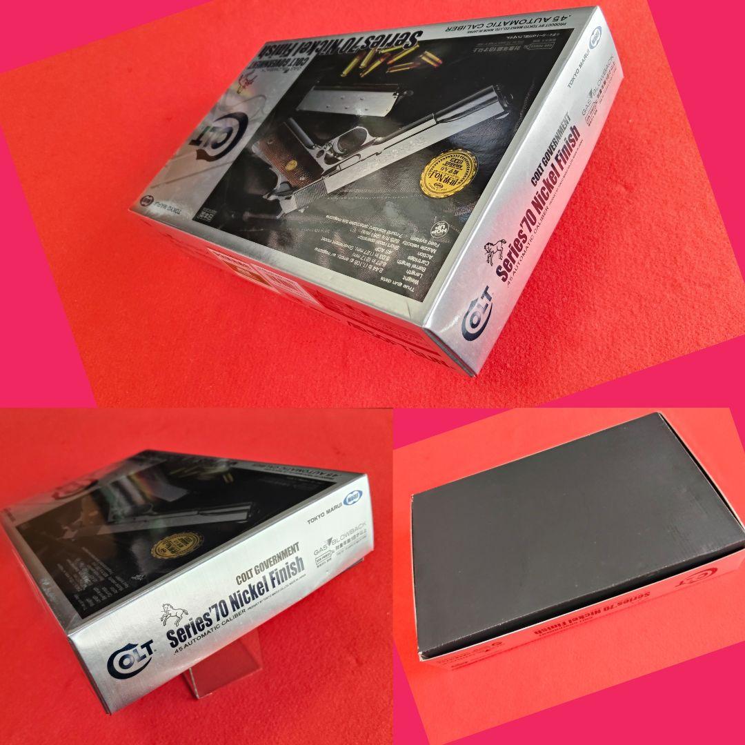 【美品】東京マルイ　コルトガバメント　ニッケルフィニッシュ　ガスブローバック