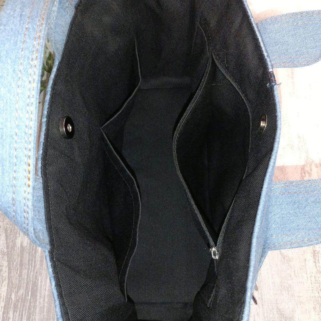 リメイクデニム★サイドポケットトートバッグM