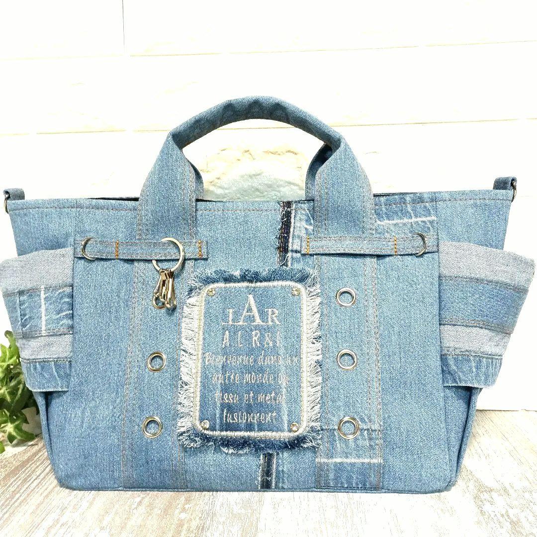 リメイクデニム★サイドポケットトートバッグM